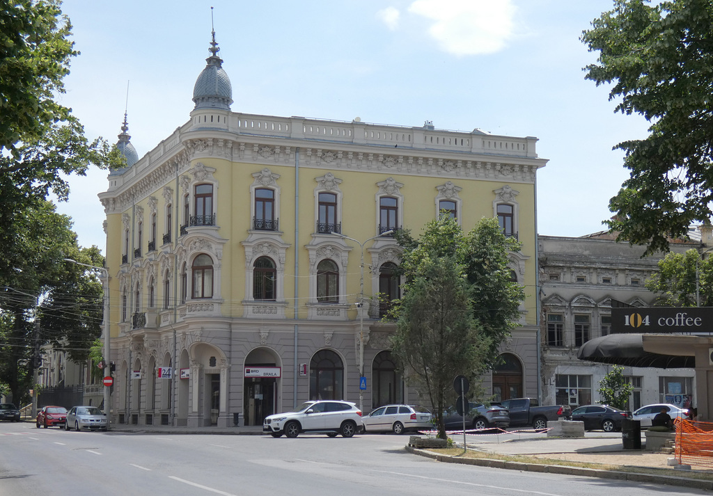 Braila- Unidentified Building