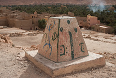 im Land der Berber