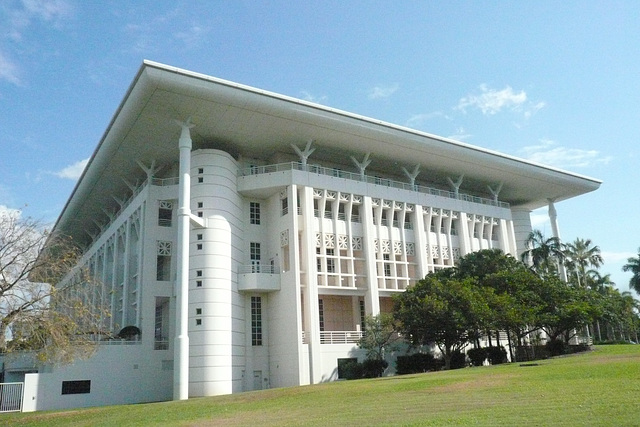 Northern Territory Parliament