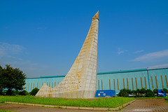 DSME sculpture park