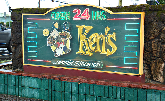 Ken's