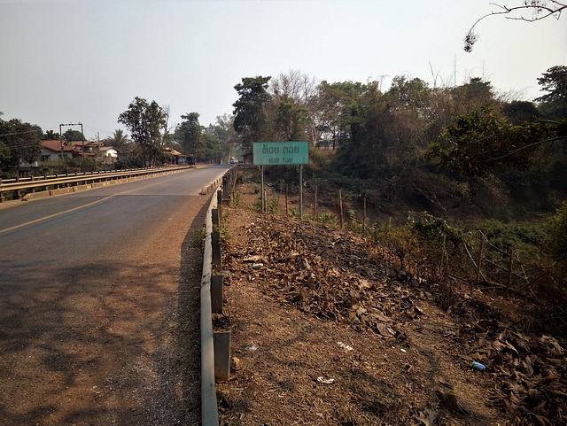 Huay Tuay (Laos)