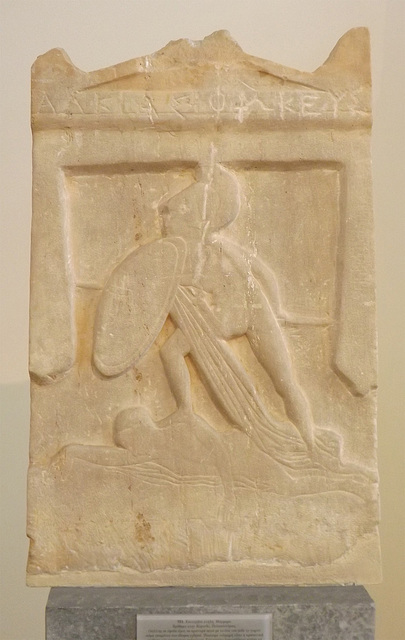 Funerary Stele of Alkias of Phokis in the National Archaeological Museum in Athens, May 2014