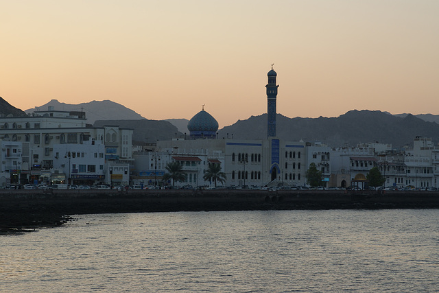 Al Rasool Mosque