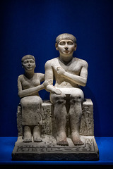 MONACO: Grimaldi Forum: Exposition : L'or des Pharaons 102