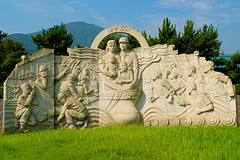 DSME sculpture park