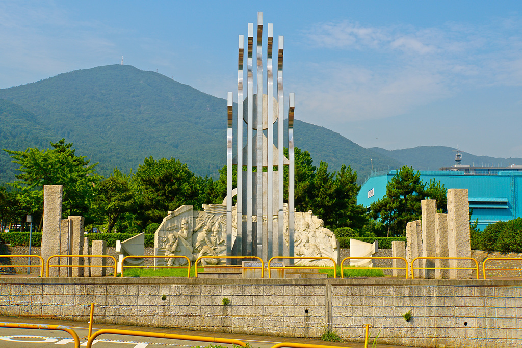 DSME sculpture park