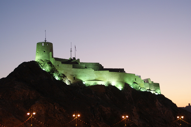 Mutrah Fort At Dusk