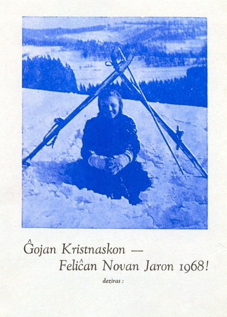 Novjara bildkarto kun knabino kaj skioj - 1967no 1967-8