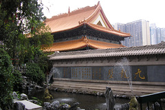 Tai Sin Temple
