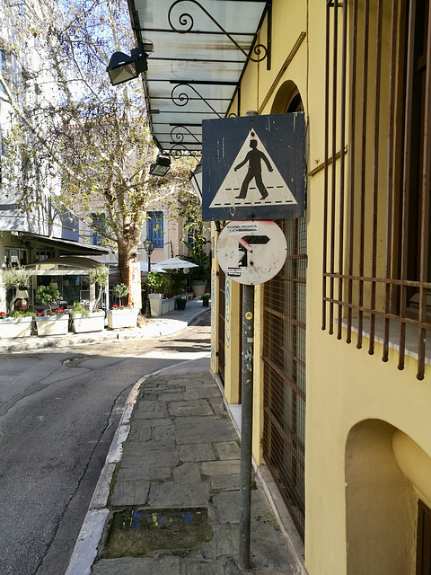 Athens 2020 – Signs