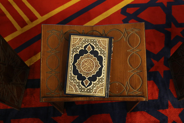 The Koran (Explored)
