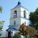 Белгород-Днестровский, Церковь Святого Иоанна Сочавского / Belgorod-Dnestrovsky, the Church of St. John of Sočavi