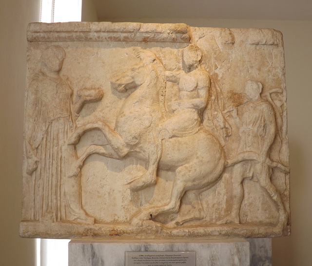 Votive Relief found in Tanagra with a Cuirassed Hero in the National Archaeological Museum in Athens, May 2014