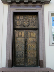 Door of the University's library. Door of the University's library.