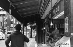 Opening time at the dry seafood shop