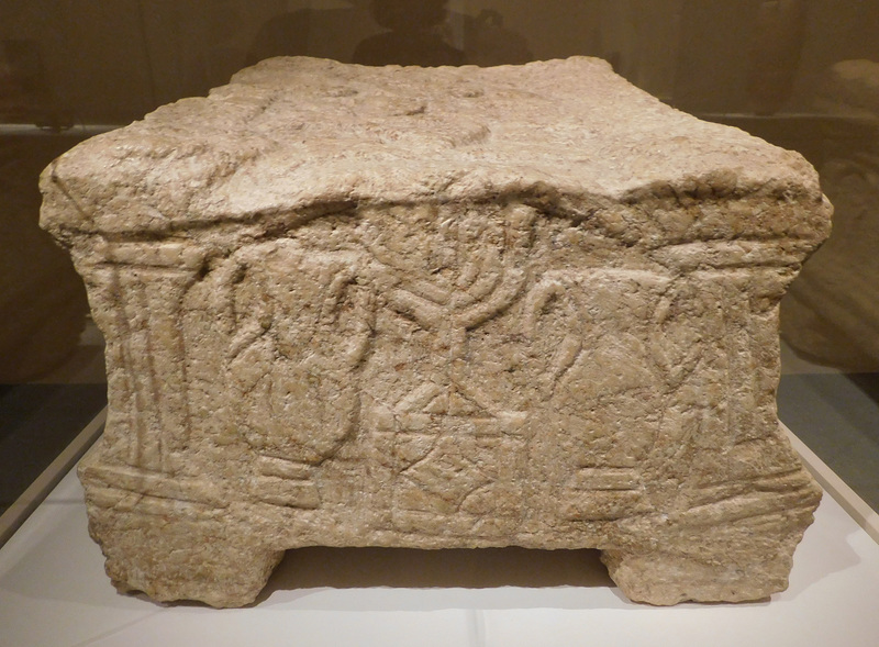 The Magdala Stone in the Metropolitan Museum of Art, June 2019