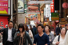 Shinsaibashi