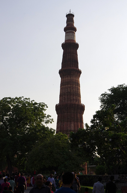 Qutb Minar