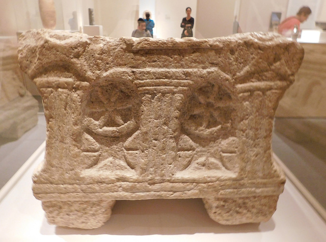 The Magdala Stone in the Metropolitan Museum of Art, June 2019