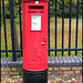 Wellington Square post box