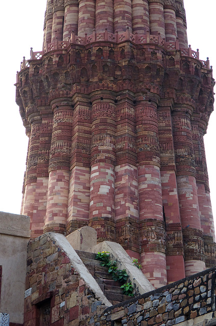 Qutb Minar