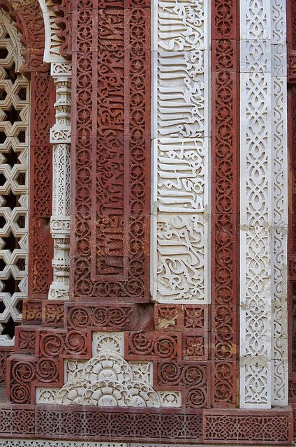 Alai Darwaza, detail