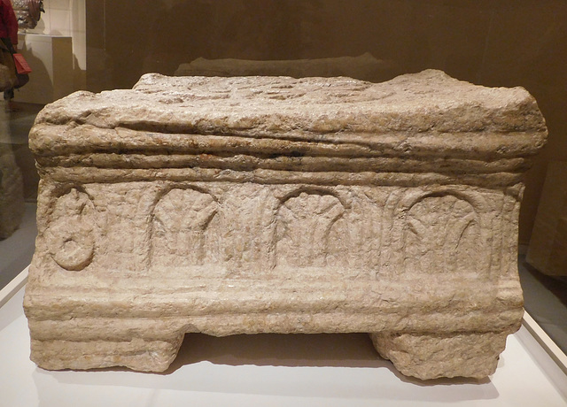 The Magdala Stone in the Metropolitan Museum of Art, June 2019