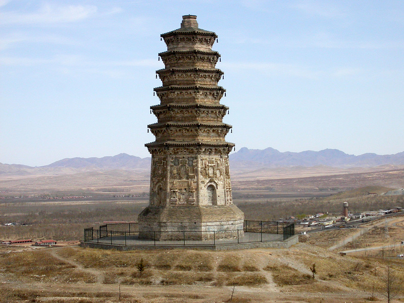 Lindong South Pagoda