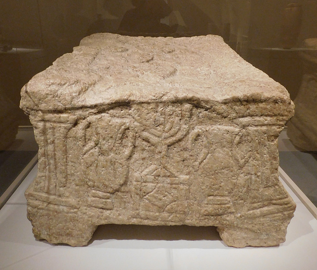 The Magdala Stone in the Metropolitan Museum of Art, June 2019