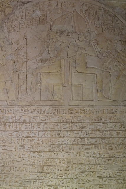 Tomb Of Nakht (TT52)