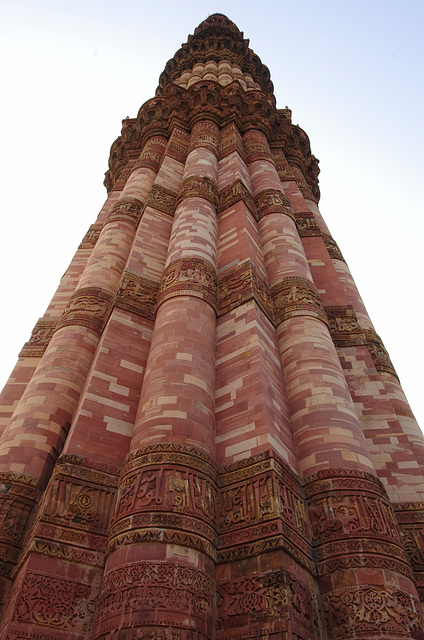 Qutb Minar