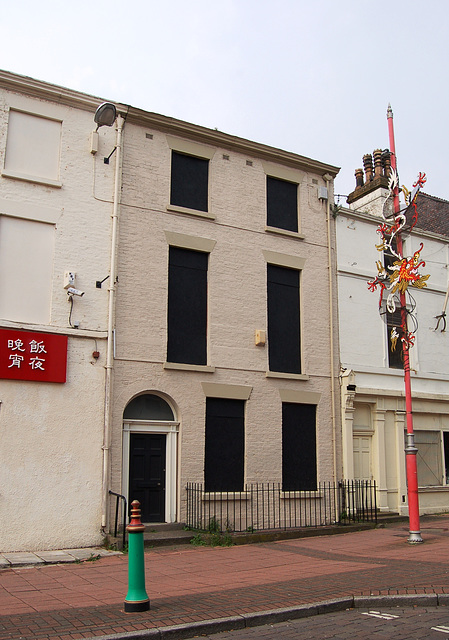 House in Great George Street, Liverpool