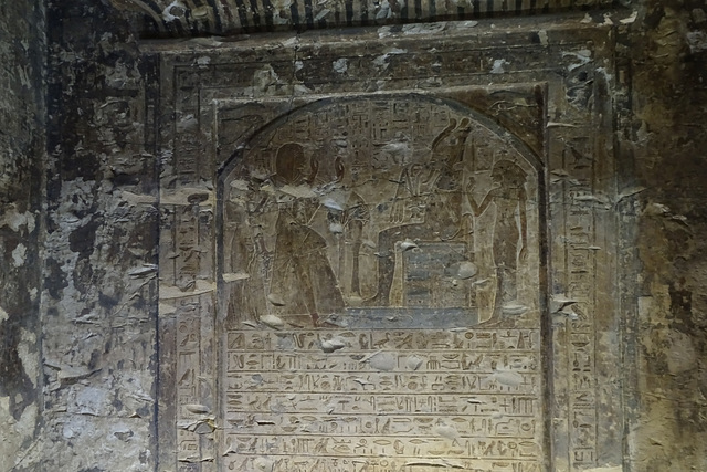 Tomb Of Nakht (TT52)