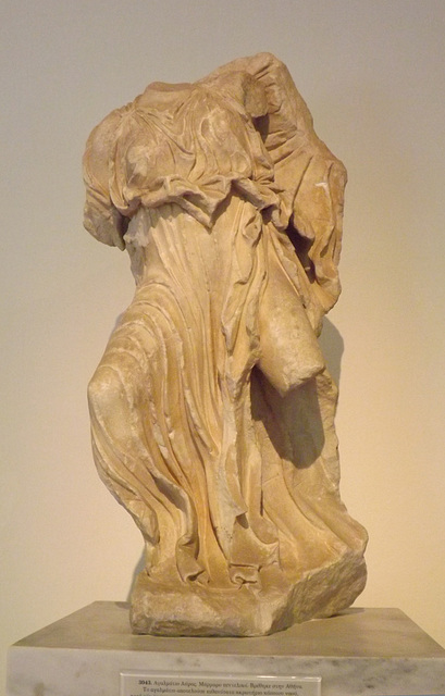 Statuette of an Aura from Athens in the National Archaeological Museum of Athens, May 2014