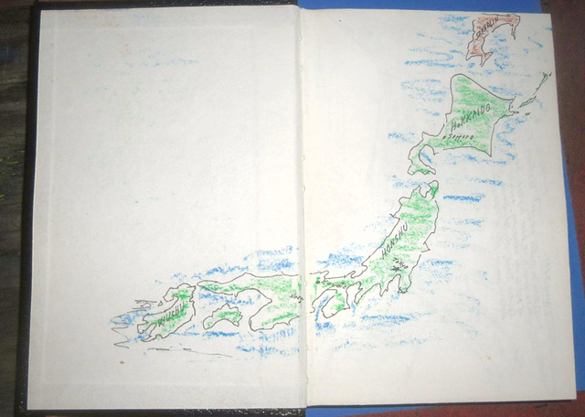 Journal, Japan 2001