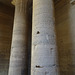 Hieroglyphic Carved Columns