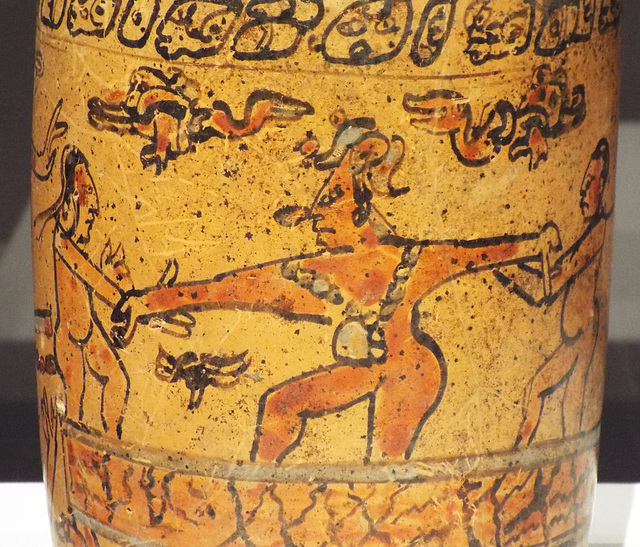 Detail of a Maya Vessel with the Maize God and a Mythological Scene in the Metropolitan Museum of Art, December 2022