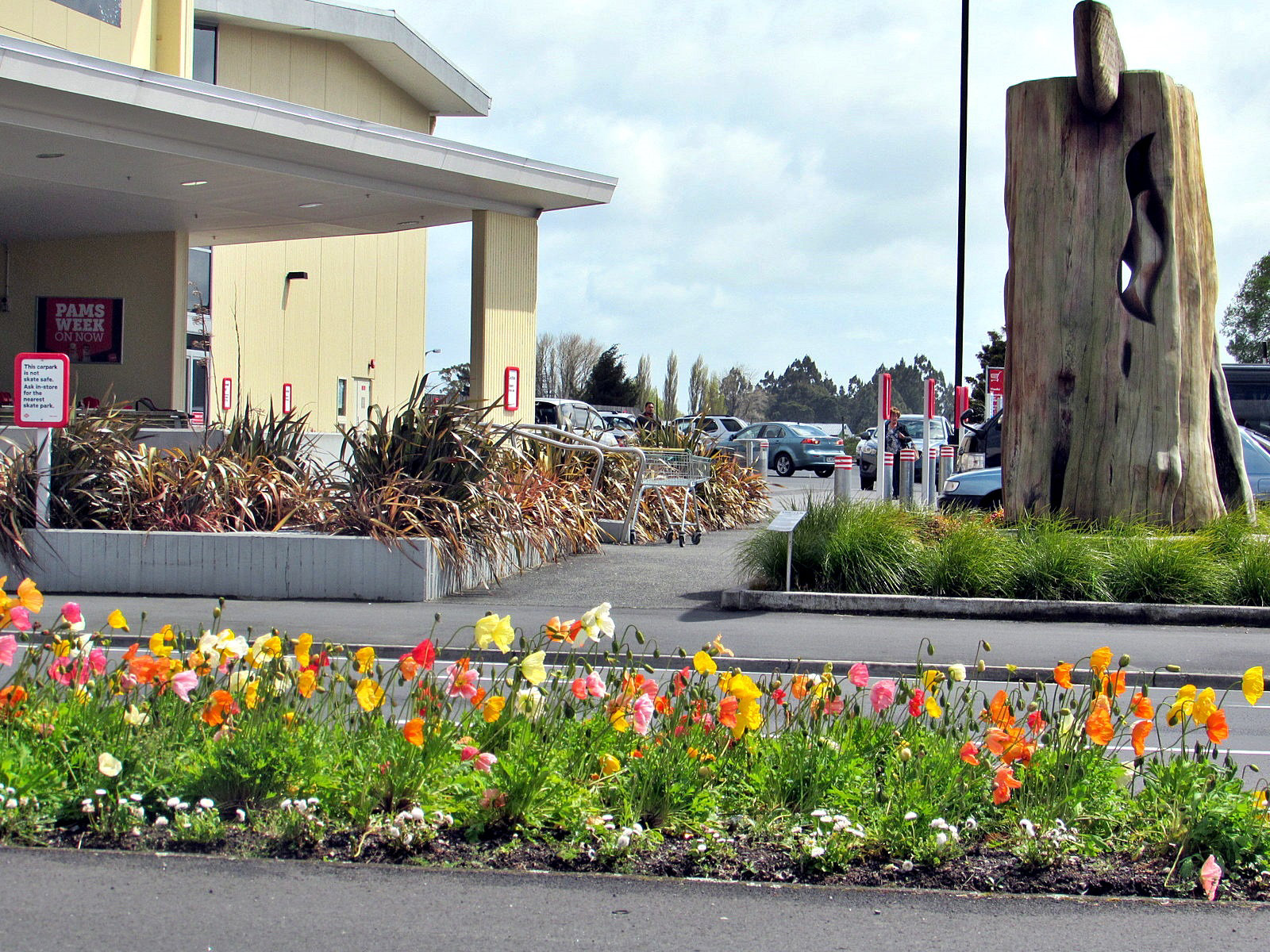 Supermarket Entrance.