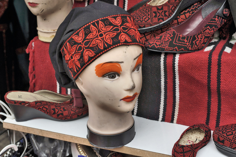 The Eyes Have It – Old Market, Acco, Israel