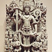 Stela of a Four-Armed Vishnu in the Metropolitan Museum of Art, August 2023