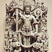 Stela of a Four-Armed Vishnu in the Metropolitan Museum of Art, August 2023
