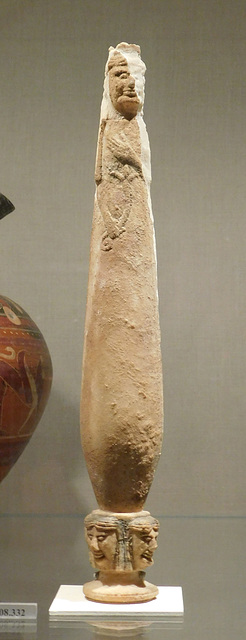 Etruscan Alabaster Alabastron in the Metropolitan Museum of Art, January 2018