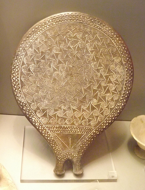 Ceramic Frying Pan in the National Archaeological Museum of Athens, June 2014