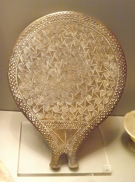 Ceramic Frying Pan in the National Archaeological Museum of Athens, June 2014