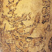 Detail of a Maya Vessel with a Mythological Scene in the Metropolitan Museum of Art, December 2022 Detail of a Maya Vessel with a Mythological Scene in the Metropolitan Museum of Art, December 2022