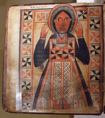 Detail from the Prayer Book: Harp of Praise in the Metropolitan Museum of Art, May 2009