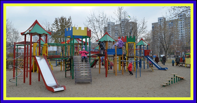 Playground Kiev 2021