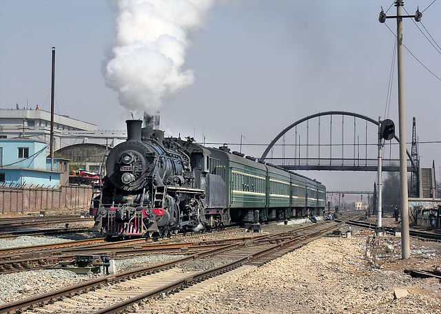 Diaobingshan departure