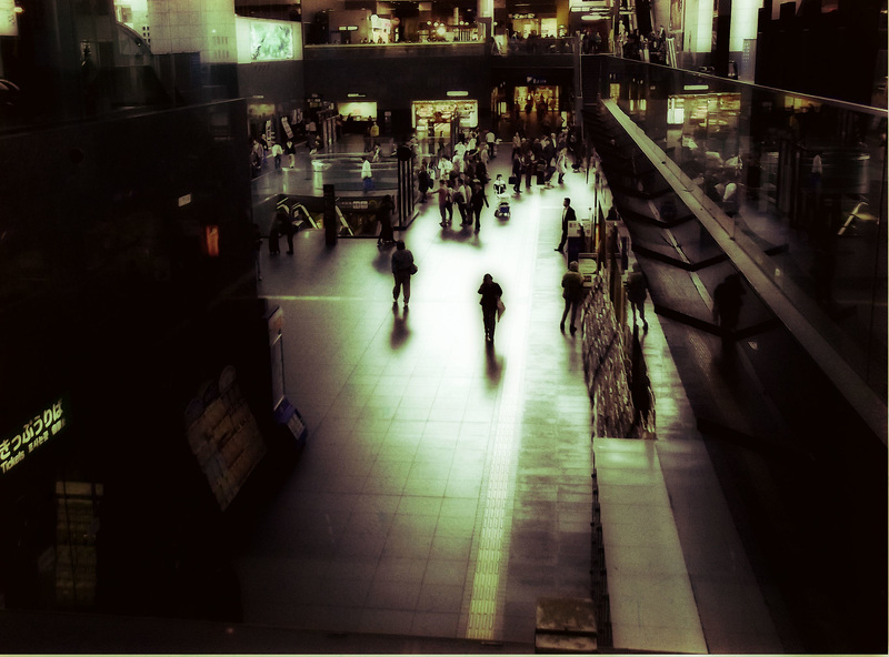 Kyoto Station, main entrance hall